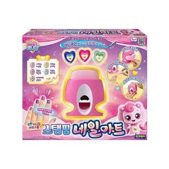 Айой лови тинипинг штампинг нейл-арт, популярный персонаж в Корее