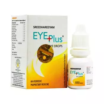 Айплюс: глазные капли (10 мл), Eyeplus Eyedrops, Sreedhareeyam