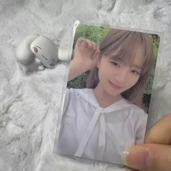 Айв Куирасаве Рукд Рэй