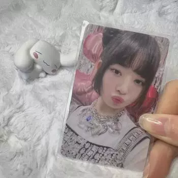 Айв Люпда Саундвейв Рукдрай