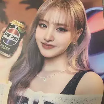 Айв Пепси Риз Фостер