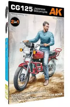 AK Interactive 125cc Sports Bike Rider Фигурка в комплекте Пластиковая модель AK35027 1/35 (Мотоцикл)