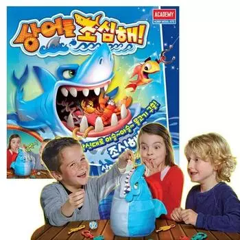 [Академия наук] Остерегайтесь акул, настольная игра, представительница Кореи