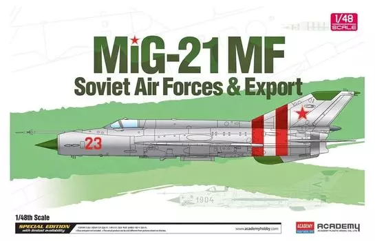 Академия советских ВВС специальный выпуск пластиковая модель 12311 1/48 МиГ-21МФ