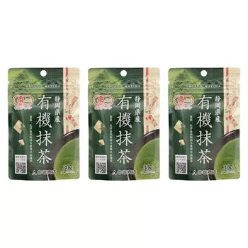 Akahori Shoten Organic Matcha from Shizuoka Prefecture 30g x 3 pieces