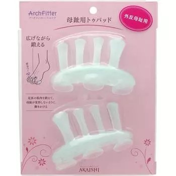 Akaishi Батт Грин Акаиши