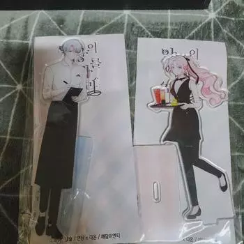 Akakko) Fuck The Villain s Dad Acrylic Stand Set