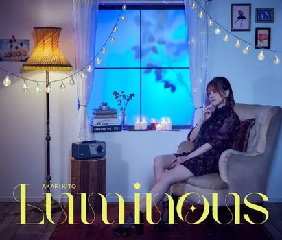 Акари Кито 2-й альбом «Luminous» (первое издание)[CD]