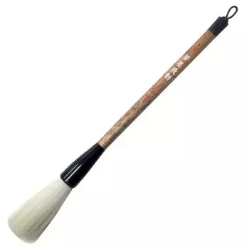 Akashiya Calligraphy Brush Brush Flying Wind Kanji Line Width A040237