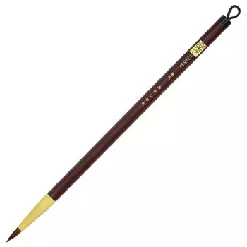 Akashiya Calligraphy Brush Fine Brush Rakurakofude Kanemo AS-R80