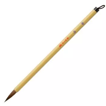Akashiya Calligraphy Brush Fine Brush Shochiku 8 For School Copying No. AS-51