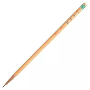 Akashiya Calligraphy Brush Fine Brush Yamatoji 1 For Kana Works A031112 No.