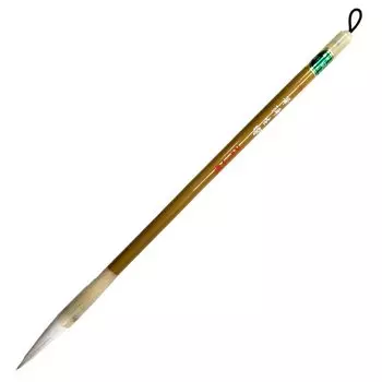 Akashiya Calligraphy Brush Fudejin Seiko Small A041289