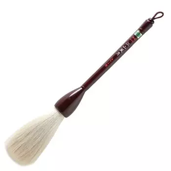 Akashiya Calligraphy Brush Large Brush Eyama Fugetsu Special 17 A043184 No.