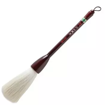 Кисть для каллиграфии Akashiya Большая кисть Eyama Fugetsu Special 15 A043177 No. белый