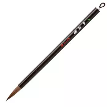 Akashiya Calligraphy Brush Medium Brush Shikaiharun Ten PM-81