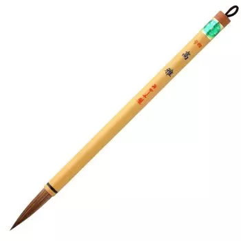 Akashiya Calligraphy Brush Thick Brush Takaya 4 for Hanshi Kanji No. PL-204