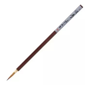 Akashiya Calligraphy Fine Small Size For Kana and Kanji PS-106 Brush, Brush, Seimu, 10,