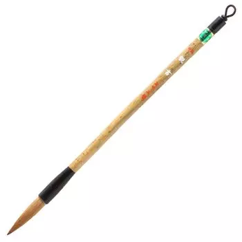 Akashiya Calligraphy Thick 5 A043306 Brush, Brush, Kansho, No.