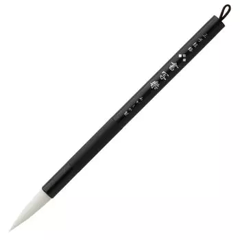 Akashiya Calligraphy Thick Calligraphy For School Copying Brush, Brush, No. 3, ALP-102