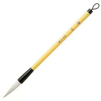 Akashiya Calligraphy Thick For School Copying Brush, Brush, Seishin, No. 4, AL-71