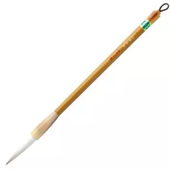 Akashiya Calligraphy Thick Freely Large Brush, Brush, Lined, PL-701