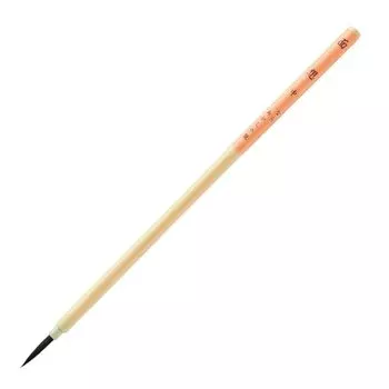 Akashiya Design Brush Menso Medium PS-04M