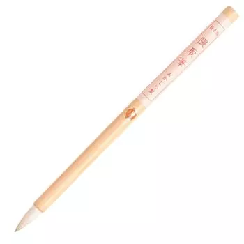 Akashiya Paint Brush for Picture Kumadori Medium Letters, Brush, PN-06