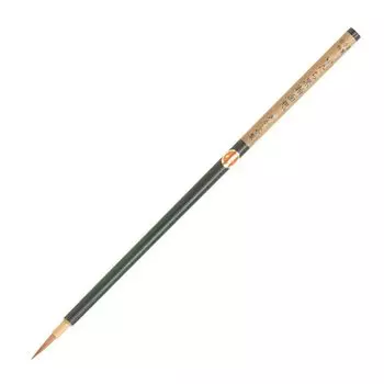 Akashiya Paintbrush for Picture Itachi Kurojiku Small Letters, Menso, AN-24