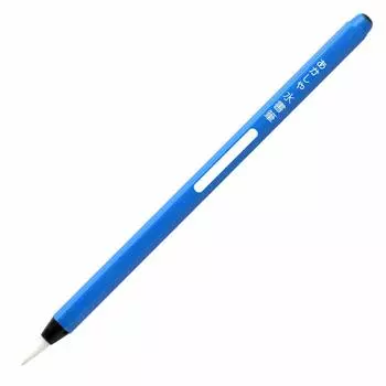 Akashiya Water Calligraphy Brush Blue Shaft No Paper SUF-501