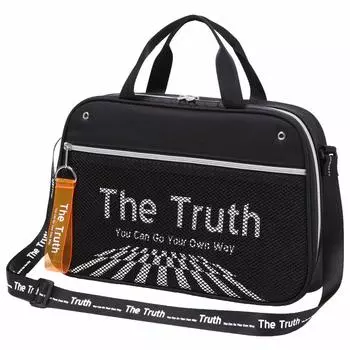 Акасия Каллиграфия Set The Truth AF55M-TT