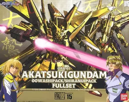 Akatsuki Gundam Pack Full Suit Gundam SEED 1/100 ORB-01 (Owashi Pack/Shiranui Set) (Mobile DESTINY)