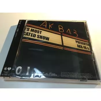 AKB48 CD 4-й лучший альбом от 0 до 1 без Aida Theater Version