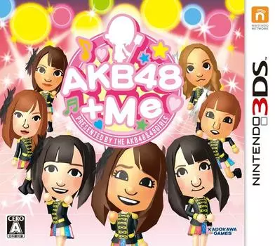 AKB48+Me - 3DS