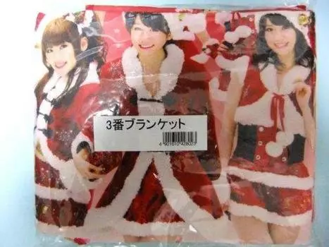 AKB48 Выигрыш в лотерее 3 Одеяло №