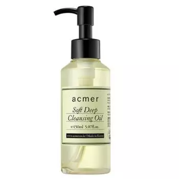 Akhmer Soft Deep Cleansing Oil, 150ml, 1 unit