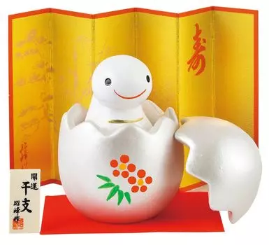Akiho 2025 Zodiac Year of the Snake Snake Good Luck Silver Egg Fortune Snake