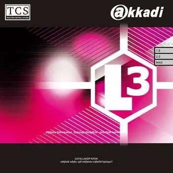 Akkadi Table Tennis Rubber L3 Grain High Rubber AR005 Black (AB) 0.6