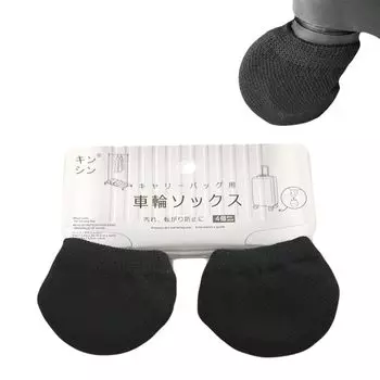 Akkerds Wheel Socks Suitcase Tire Cover - Easy to Use - Prevents Floor Dirt large