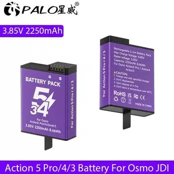 Аккумулятор для цифровой камеры DJI Osmo Action 5 Pro 4 3 Аккумулятор 2250 мАч Аккумуляторы для быстрой зарядки для DJI Osmo Action 5/4/3 Аксессуары 1pcs battery