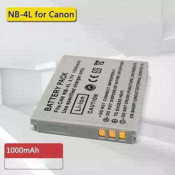 Аккумулятор для камеры NB-4L емкостью 1000 мАч для Canon IXUS 40, 55, 70, 100, 110, 120, 130, 65, 115, 220 Single Port Charger