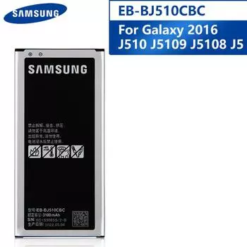 Аккумулятор для телефона EB-BJ510CBC для Samsung GALAXY 2016 Версия SM-J510 j5109 j5108 J5 EB-BJ510CBE 3100 мАч