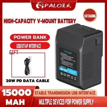 Аккумулятор с V-образным креплением BP-222 для Sony HDCAM, XDCAM, цифровых кинокамер, светодиодной подсветки, DSLR BMPCC 4K, мониторов и других видеокамер чёрный