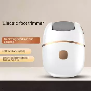 Аккумуляторная электрическая шлифовальная машинка для ног - полировка толстой кожи, мягкое отшелушивание, безболезненное удаление мозолей, портативная, подходит для белый