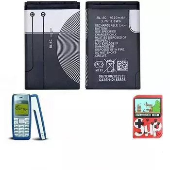 Аккумуляторная батарея BL-5C 3,7 В для Nokia 400mAh