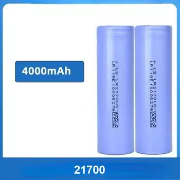 Аккумуляторная батарея большой емкости 21700 4000 мАч для электроинструмента 1Pcs