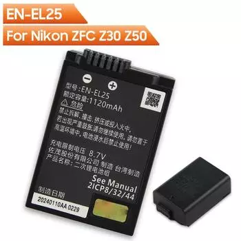 Аккумуляторная батарея EN-EL25 для камеры Nikon ZFC Z30 Z50 1120 мАч