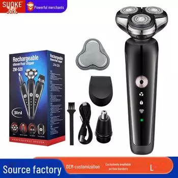 Аккумуляторная моющаяся электробритва 3 в 1 для мужчин - борода и бритвенная головка