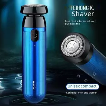 Аккумуляторная мужская мини-электробритва Feihong FH015 blue синий