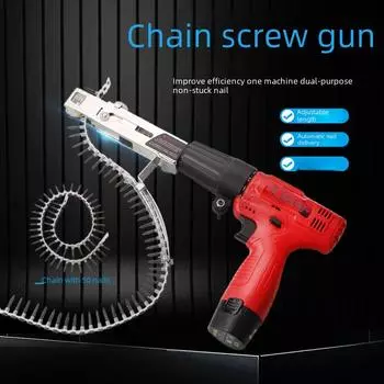 Аккумуляторный электрический шуруповерт для плотницких работ и гипсокартона